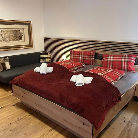 Rafting Alm * 海明